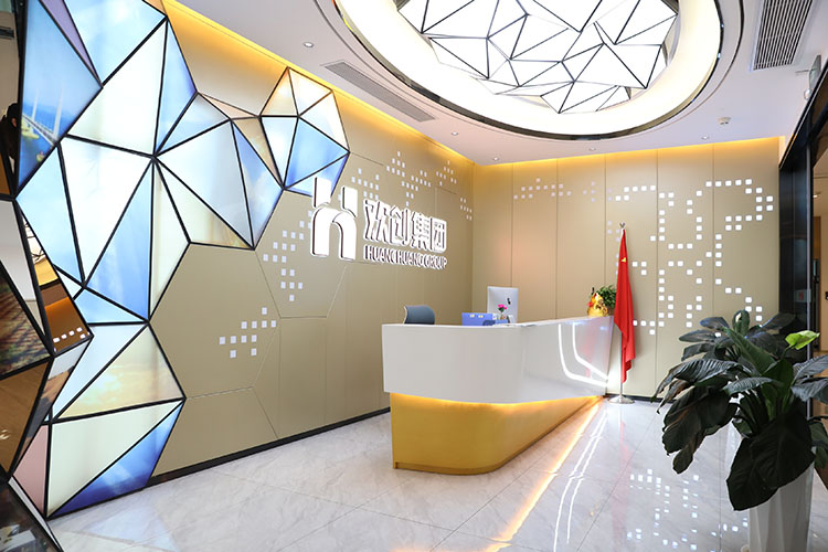 开云官方网页版,开云（中国）
集团