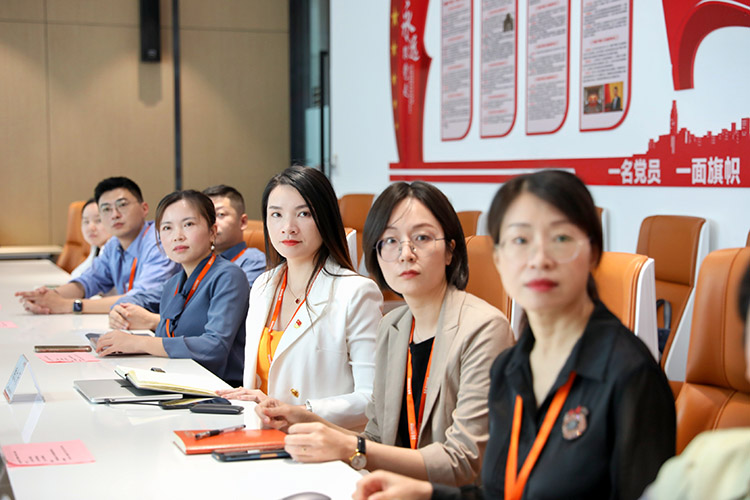 开云官方网页版,开云（中国）
党支部