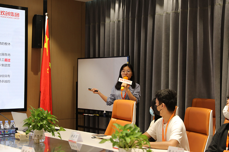 开云官方网页版,开云（中国）
集团