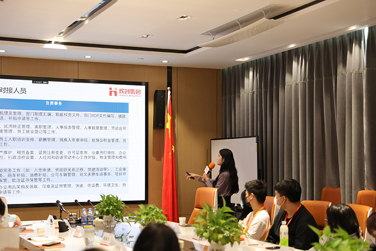 开云官方网页版,开云（中国）
集团