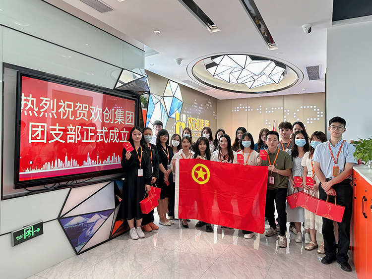 开云官方网页版,开云（中国）
集团