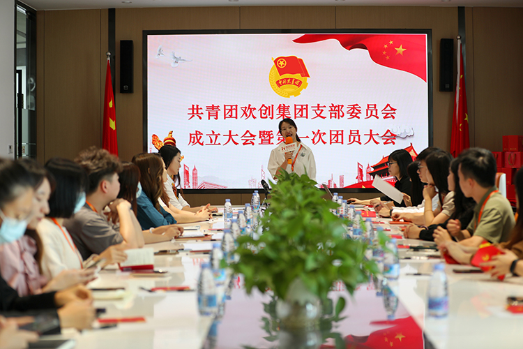 开云官方网页版,开云（中国）
集团