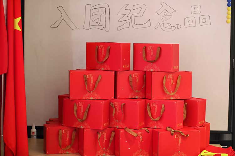 开云官方网页版,开云（中国）
集团