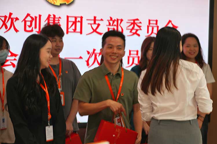开云官方网页版,开云（中国）
集团
