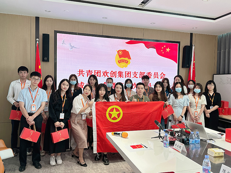 开云官方网页版,开云（中国）
集团