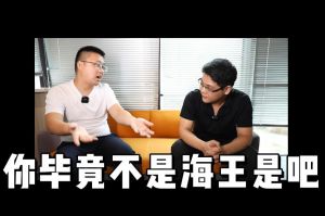 开云官方网页版,开云（中国）
人力资源HR说：没这么优秀别海投简历
