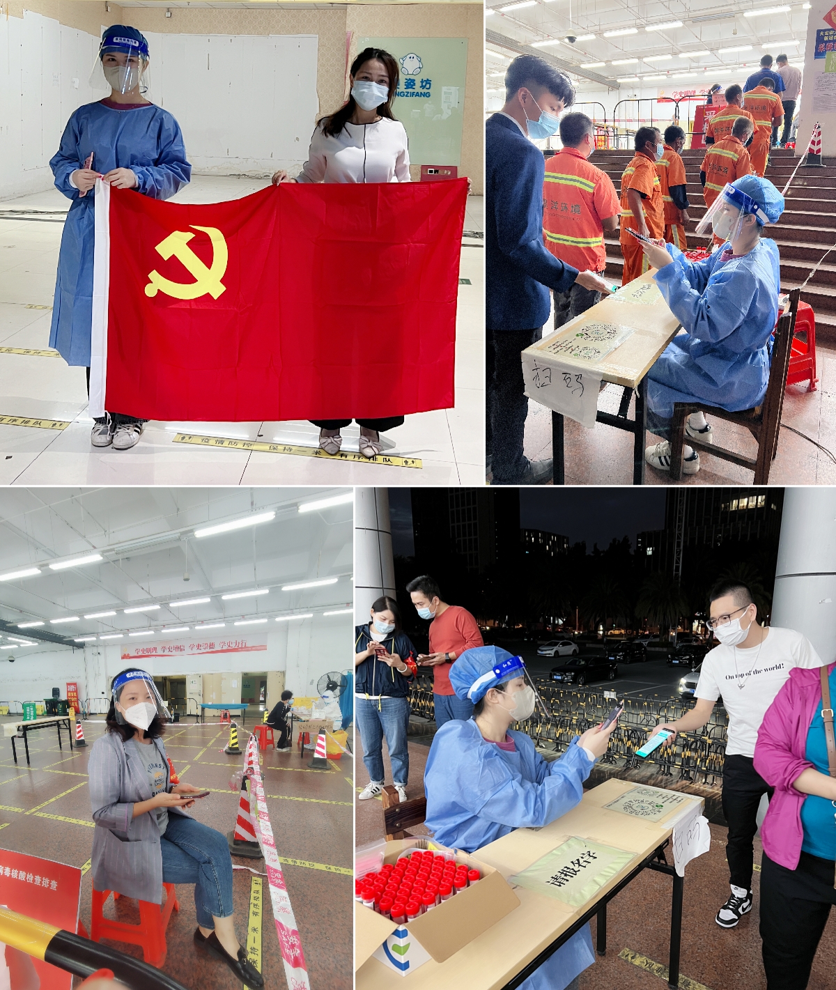 开云官方网页版,开云(中国)
集团 开云官方网页版,开云(中国)
集团