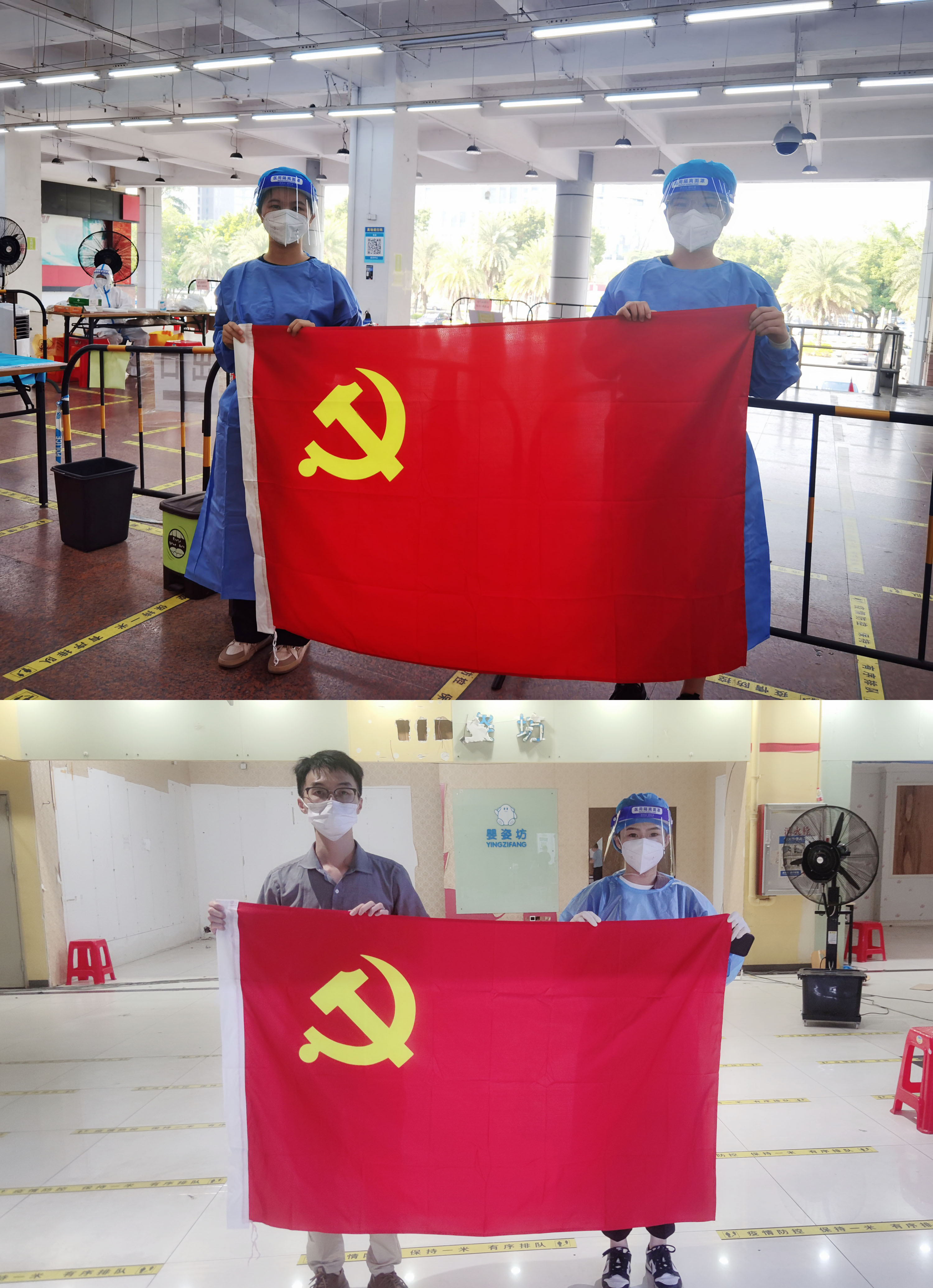 开云官方网页版,开云(中国)
集团 开云官方网页版,开云(中国)
集团