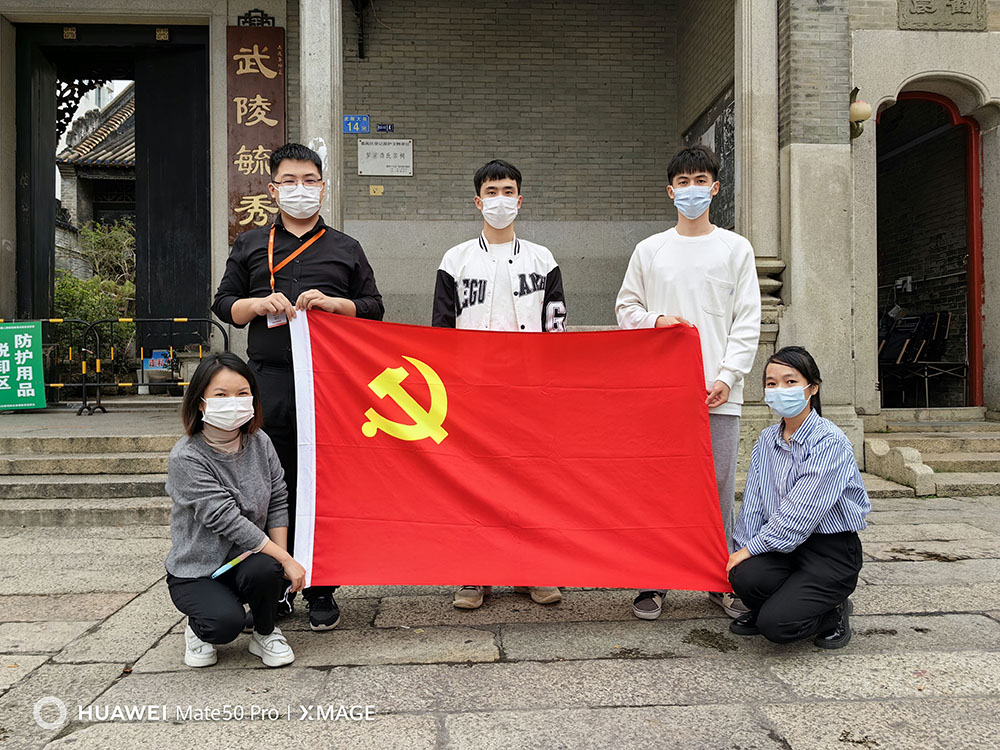开云官方网页版,开云(中国)
集团 开云官方网页版,开云(中国)
集团