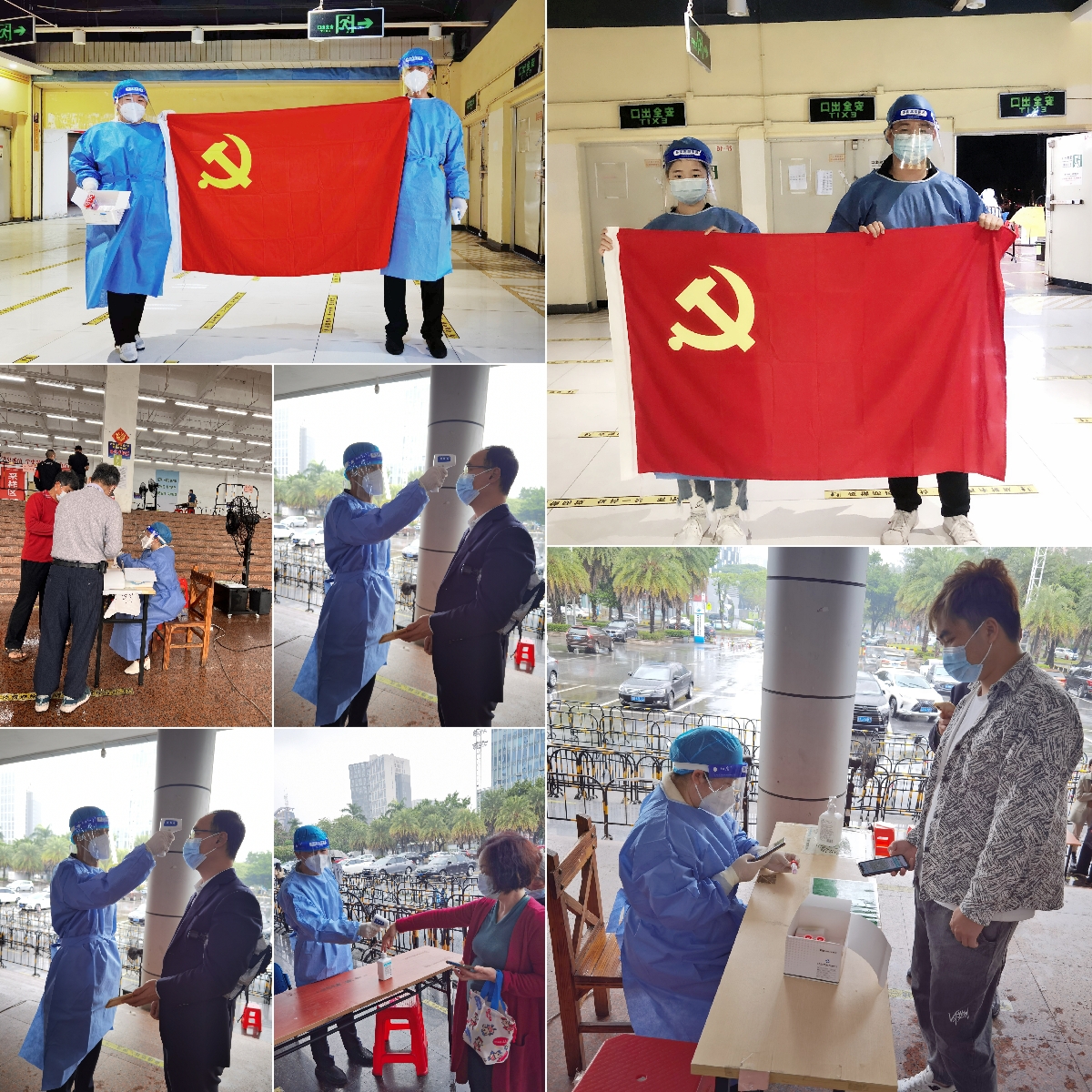 开云官方网页版,开云(中国)
集团 开云官方网页版,开云(中国)
集团