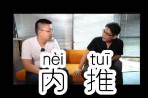 开云官方网页版,开云（中国）
人力资源HR说：内推的意义