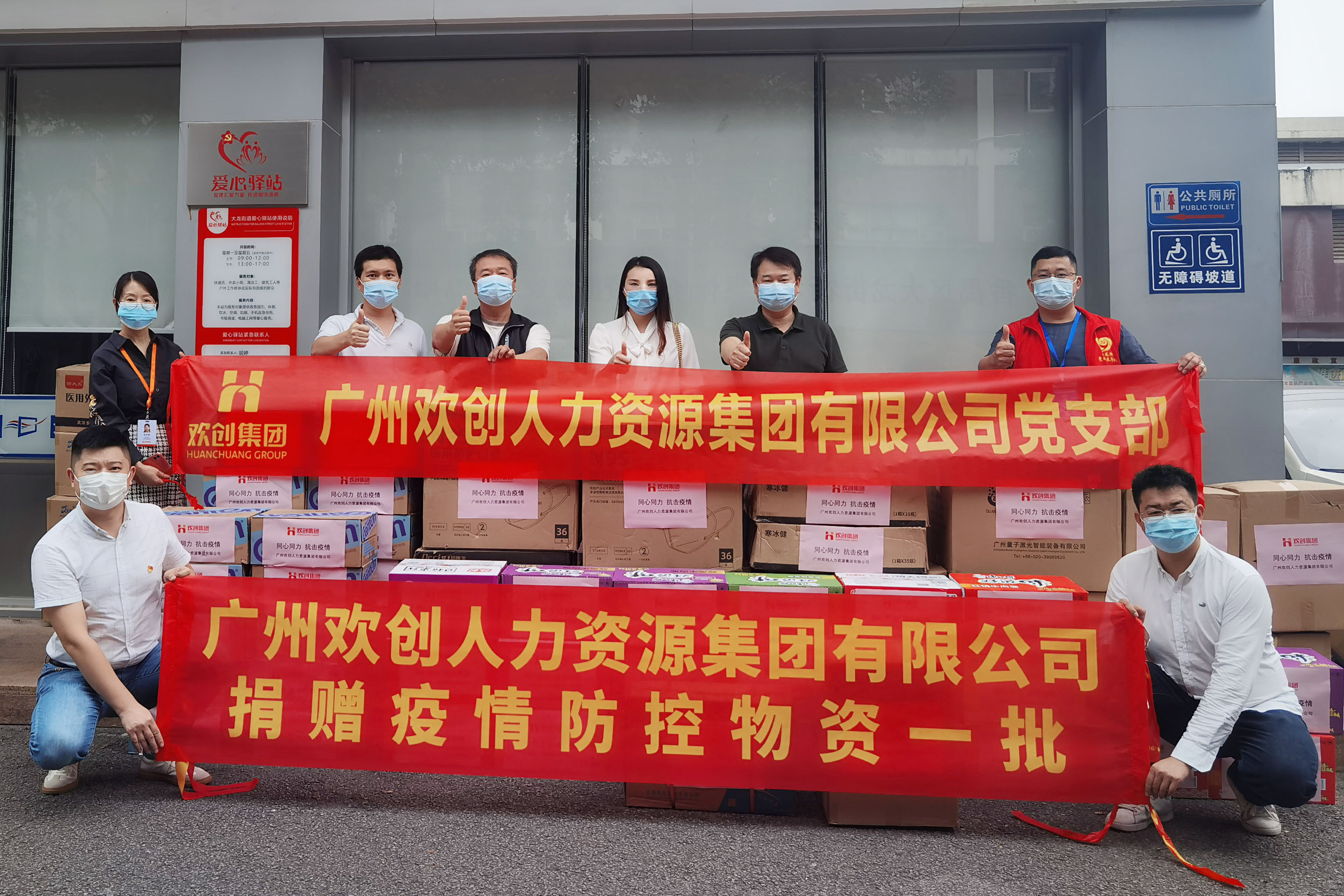 开云官方网页版,开云（中国）
集团