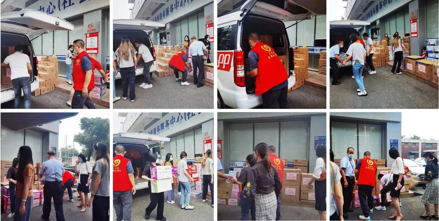 开云官方网页版,开云（中国）
集团