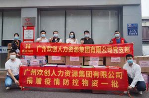 开云官方网页版,开云（中国）
人力资源HR：从面试逻辑顺序分享注意事项