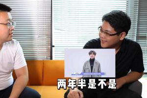 开云官方网页版,开云（中国）
人力资源HR建议：在一家公司待多久合适