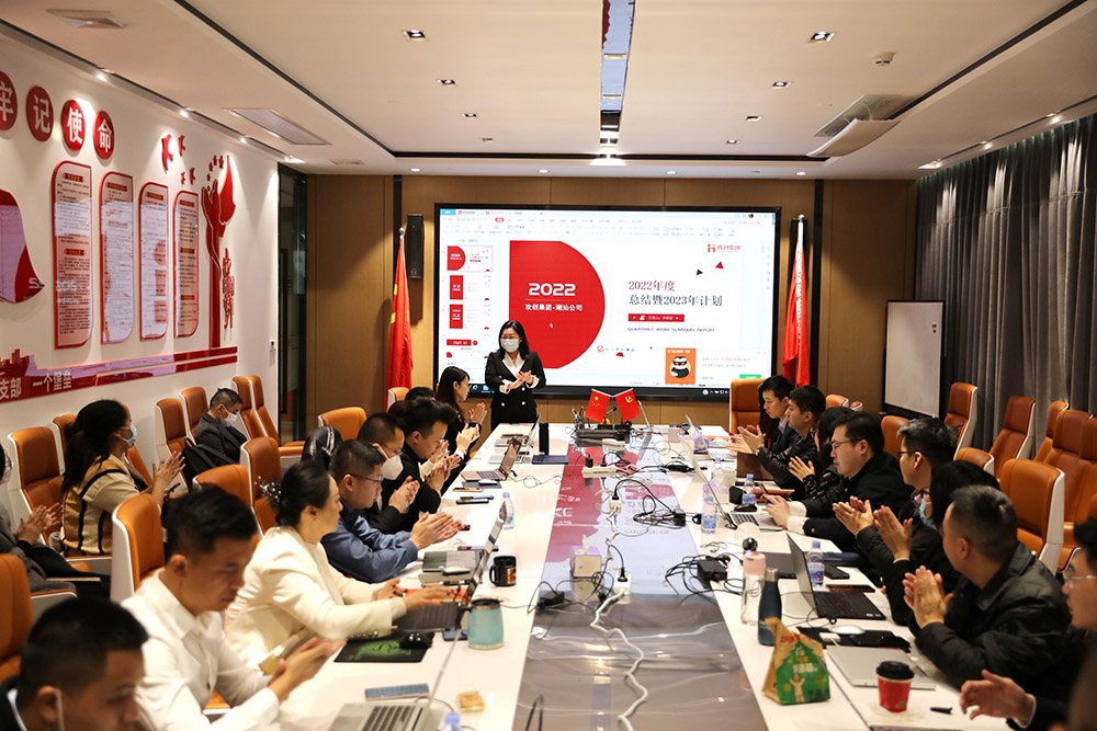 开云官方网页版,开云（中国）
集团