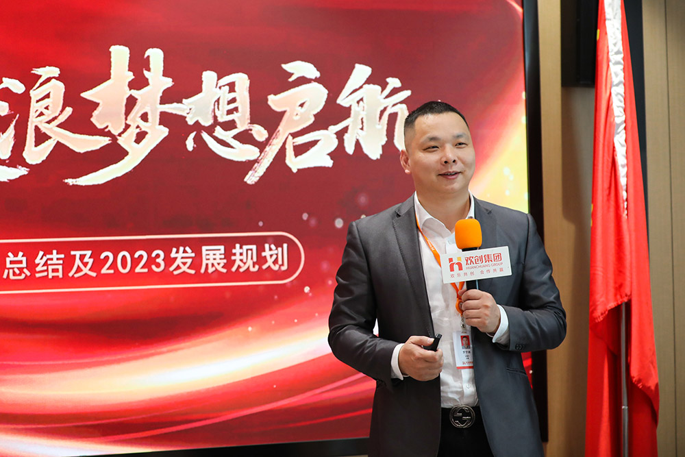开云官方网页版,开云（中国）
集团