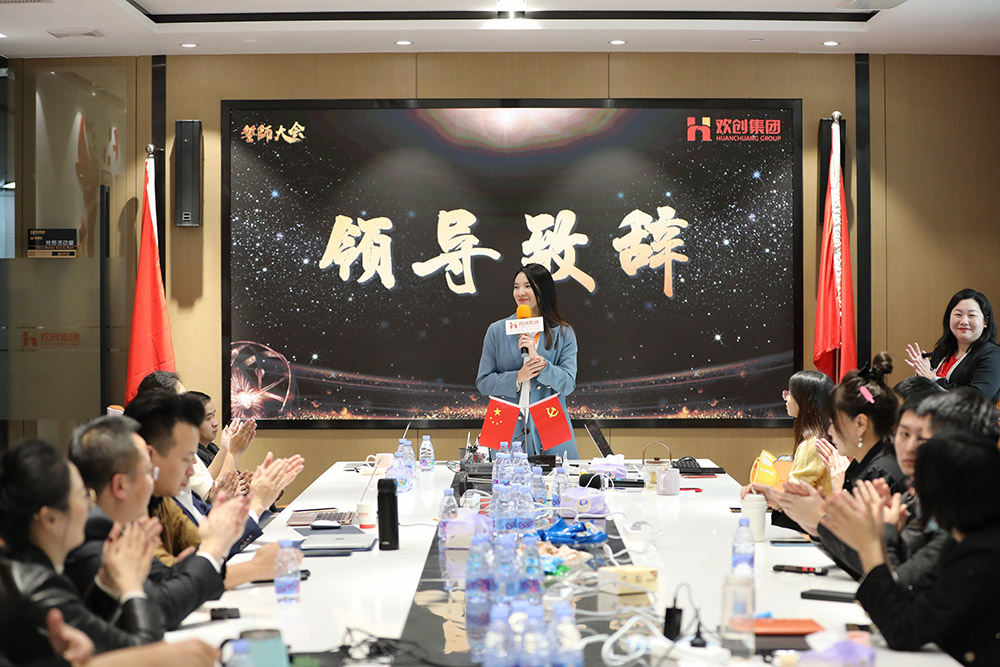 开云官方网页版,开云（中国）
集团