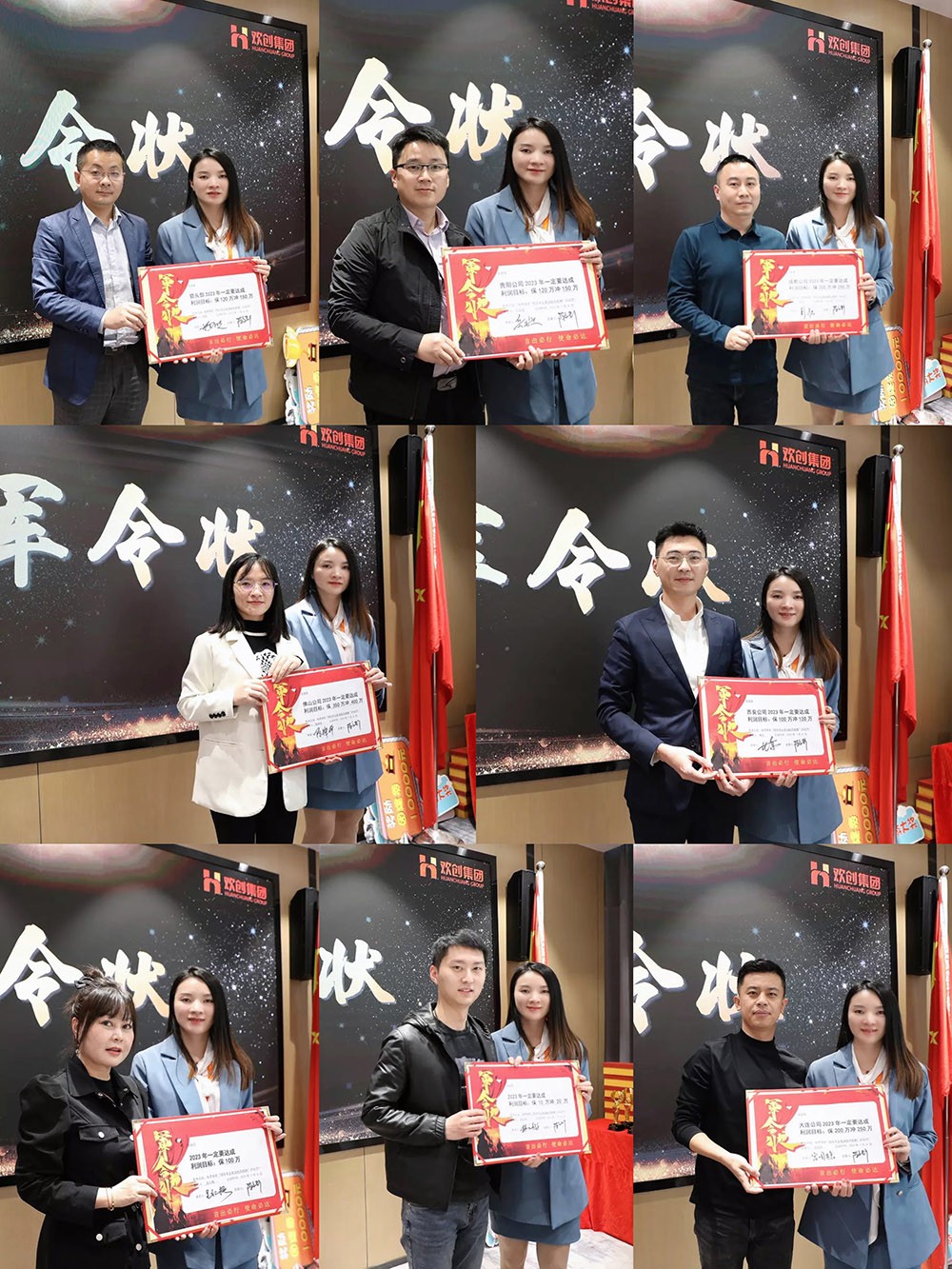 开云官方网页版,开云（中国）
集团
