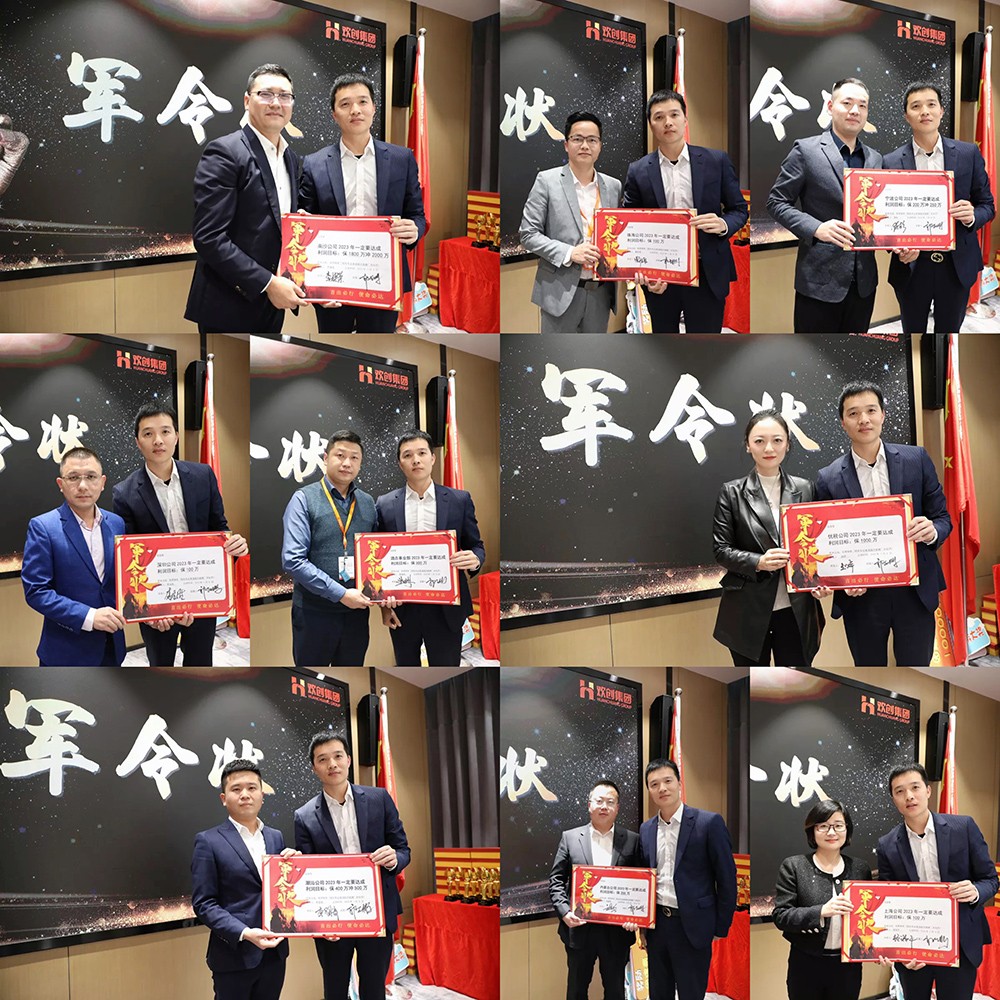 开云官方网页版,开云（中国）
集团