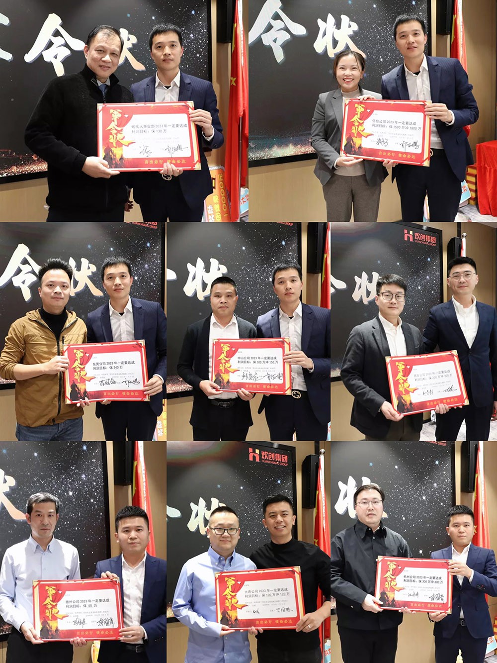 开云官方网页版,开云（中国）
集团