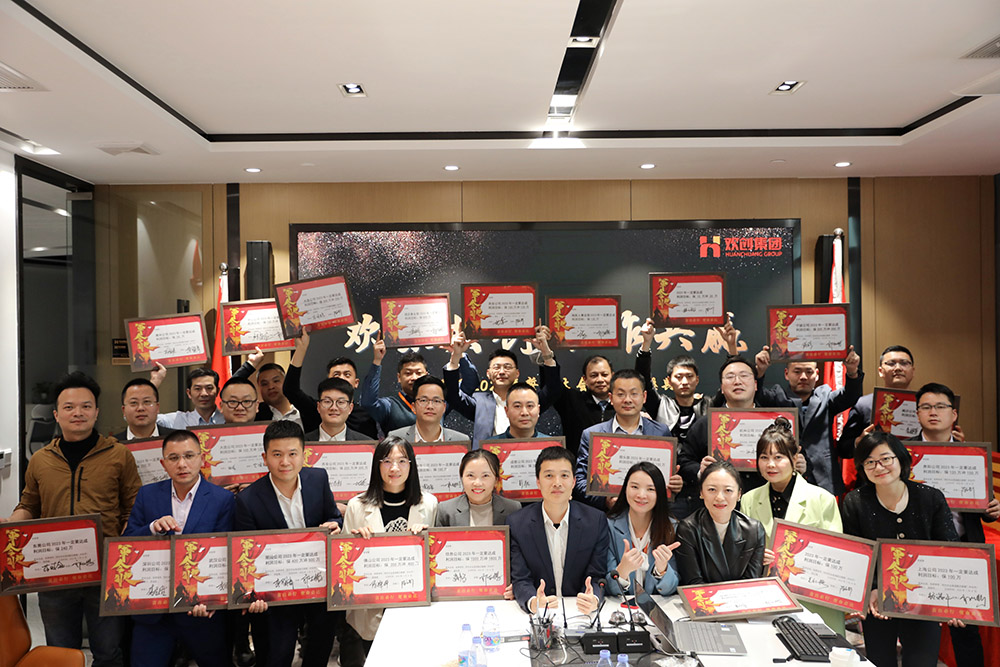 开云官方网页版,开云（中国）
集团