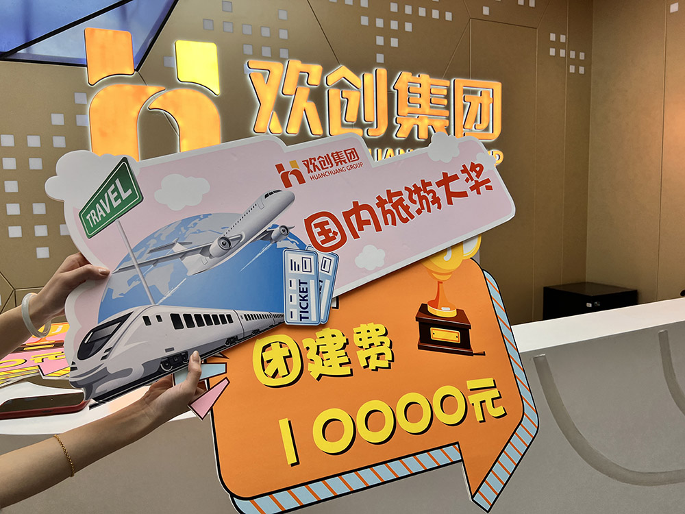开云官方网页版,开云（中国）
集团
