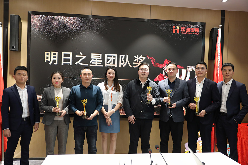 开云官方网页版,开云（中国）
集团