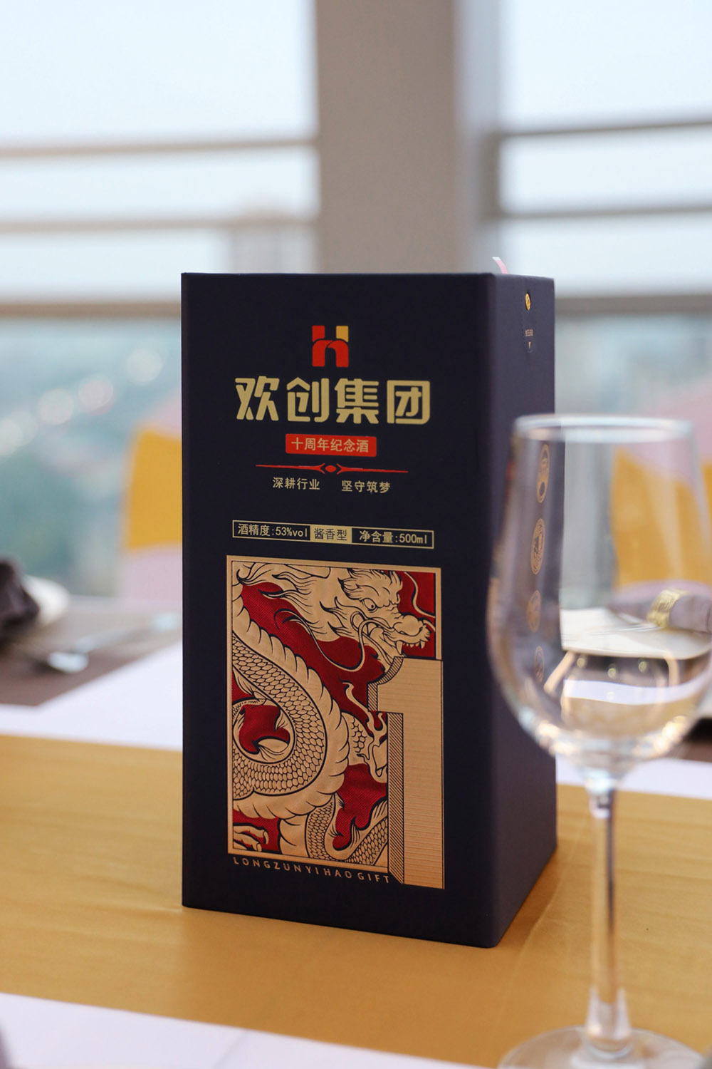 开云官方网页版,开云（中国）
集团