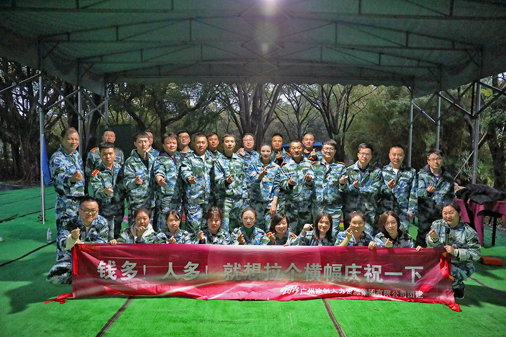 开云官方网页版,开云（中国）
集团