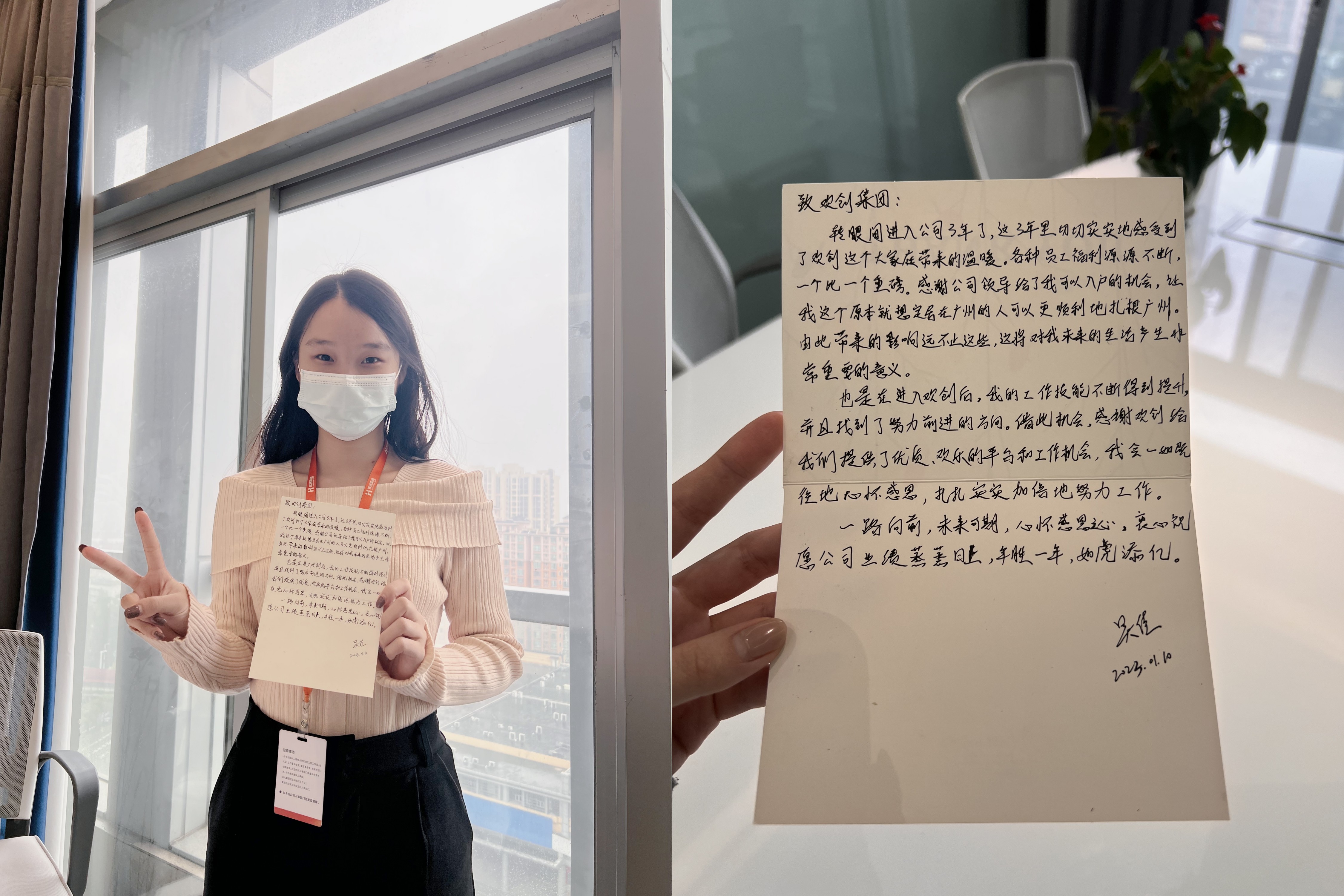 开云官方网页版,开云(中国)
集团 开云官方网页版,开云(中国)
集团