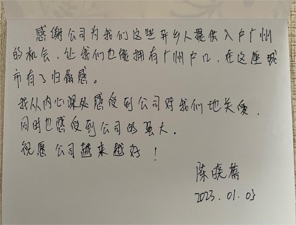 开云官方网页版,开云(中国)
集团 开云官方网页版,开云(中国)
集团