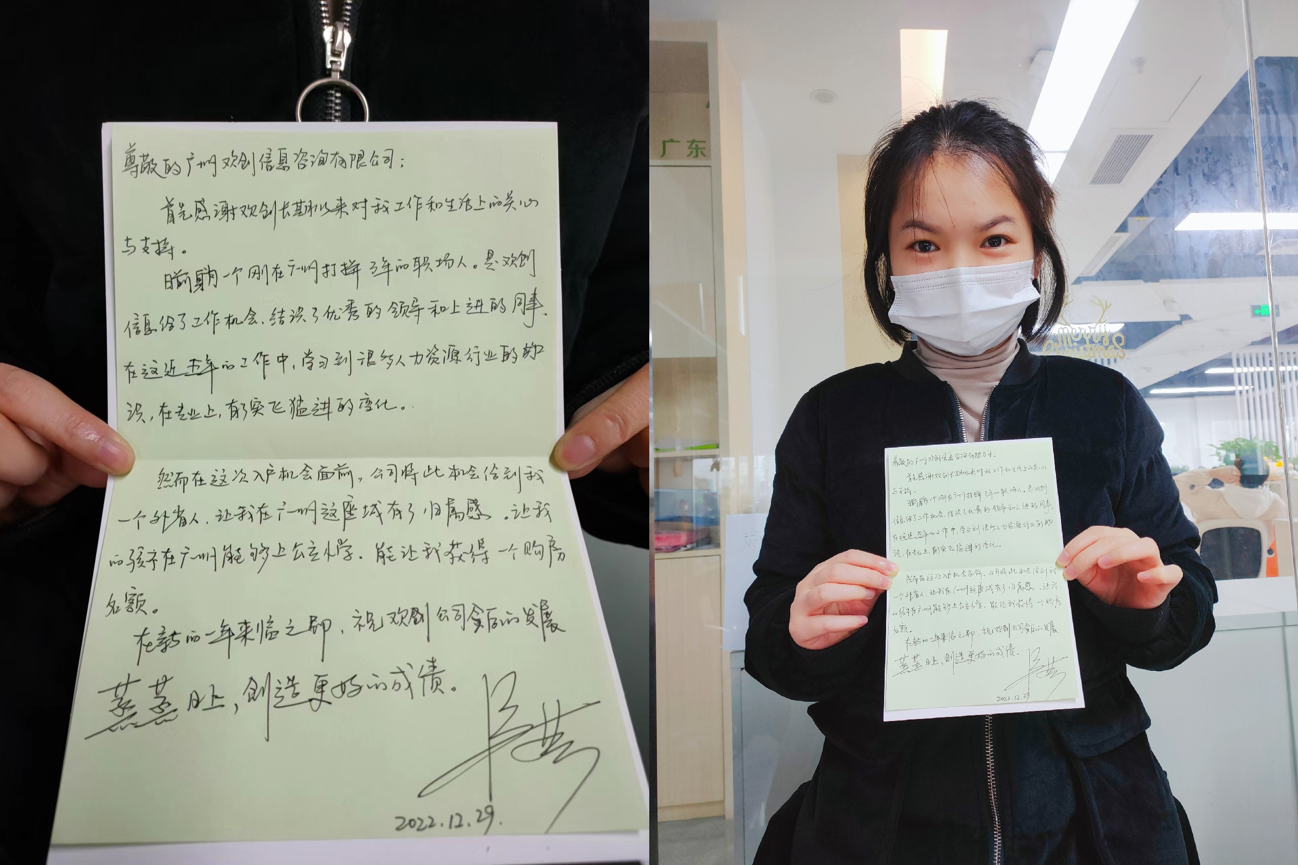 开云官方网页版,开云(中国)
集团 开云官方网页版,开云(中国)
集团
