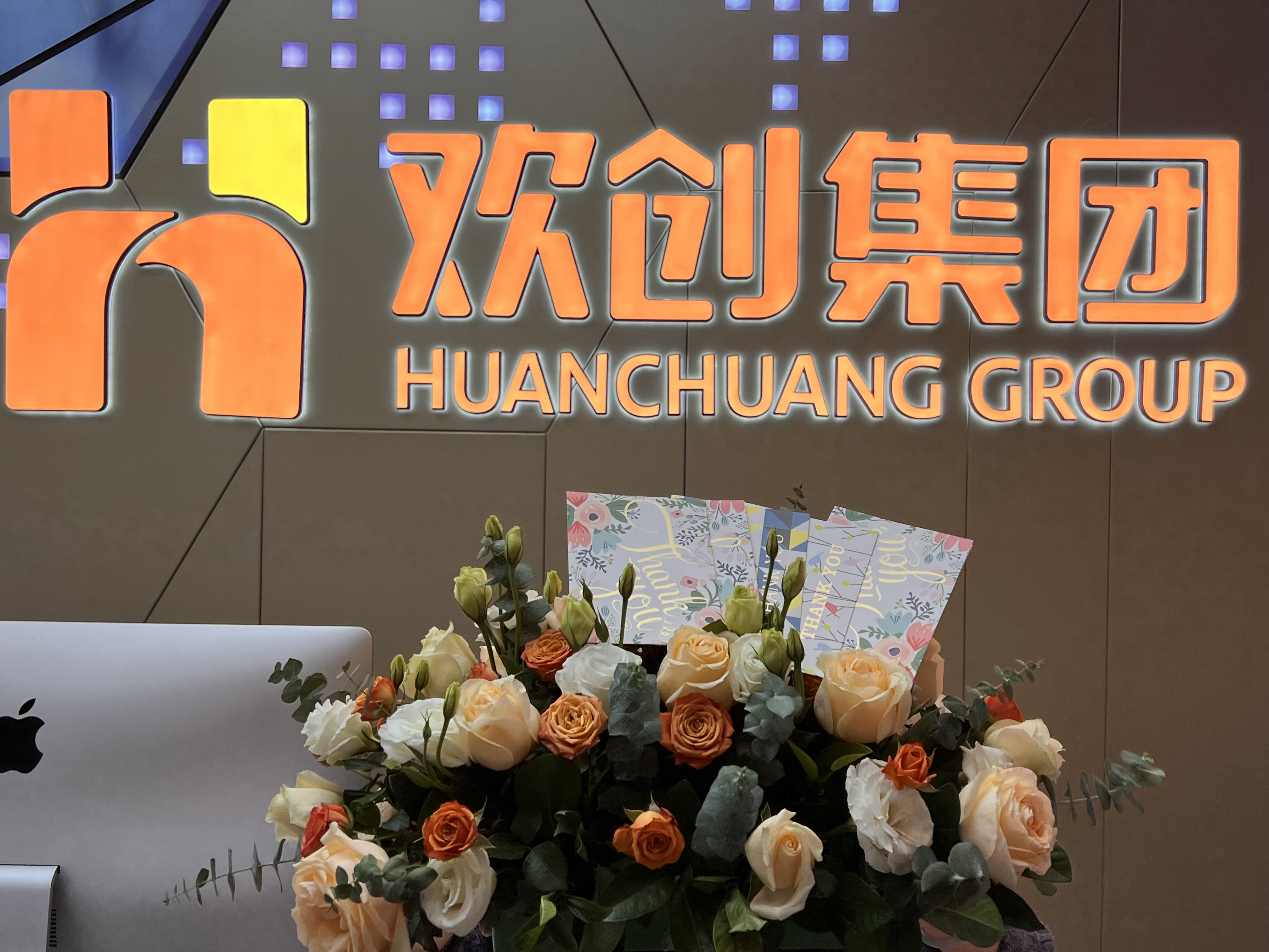 开云官方网页版,开云（中国）
集团