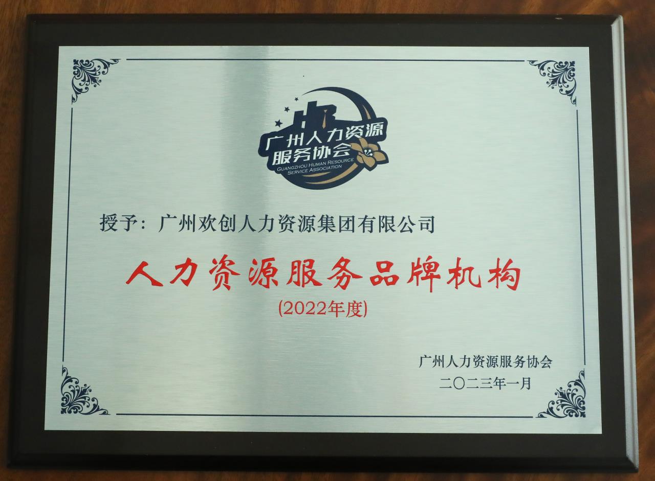 开云官方网页版,开云（中国）
集团