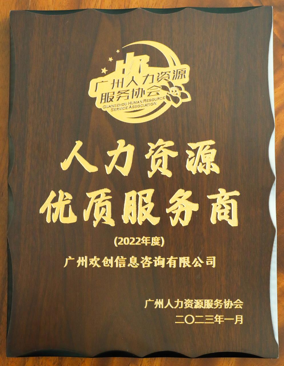 开云官方网页版,开云（中国）
集团
