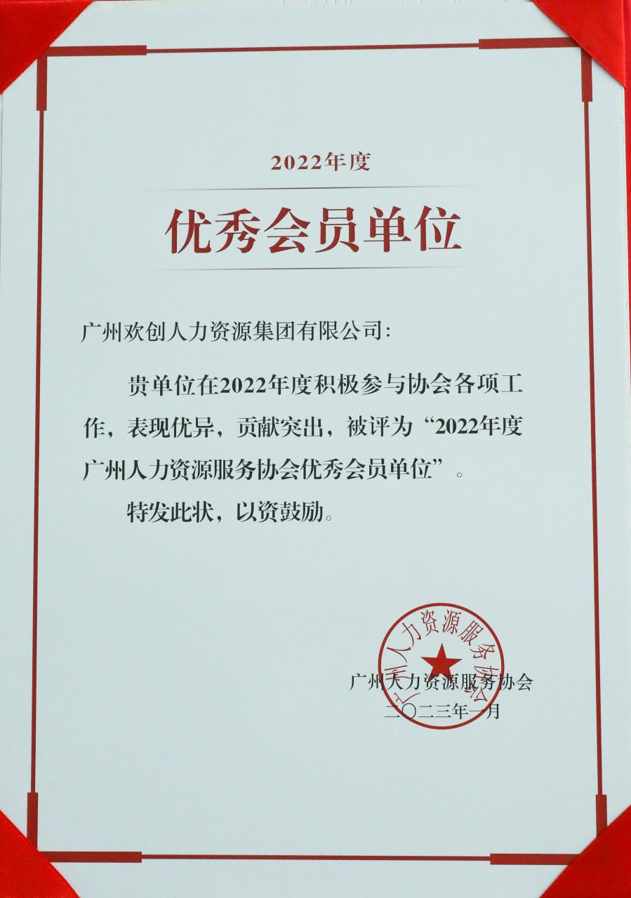 开云官方网页版,开云（中国）
集团