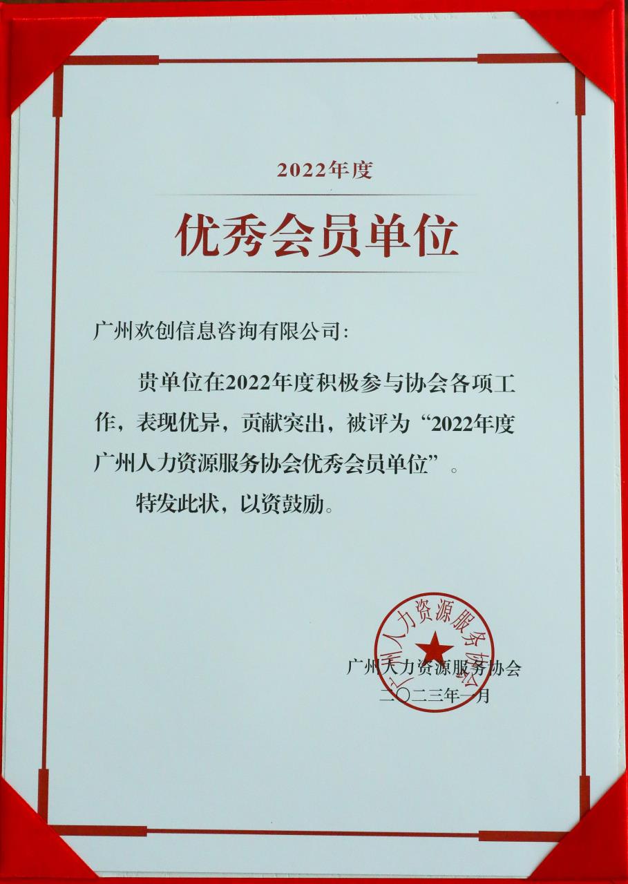 开云官方网页版,开云（中国）
集团