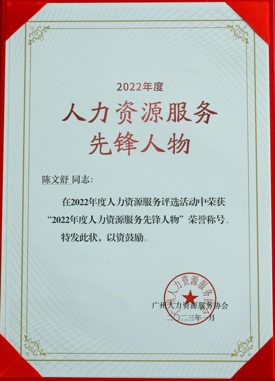 开云官方网页版,开云（中国）
集团