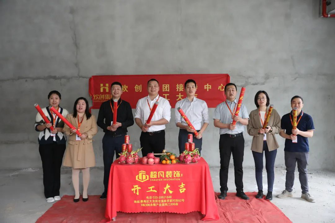 开云官方网页版,开云（中国）
集团