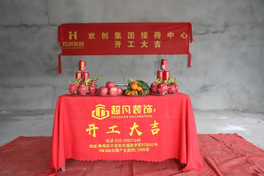 开云官方网页版,开云（中国）
集团