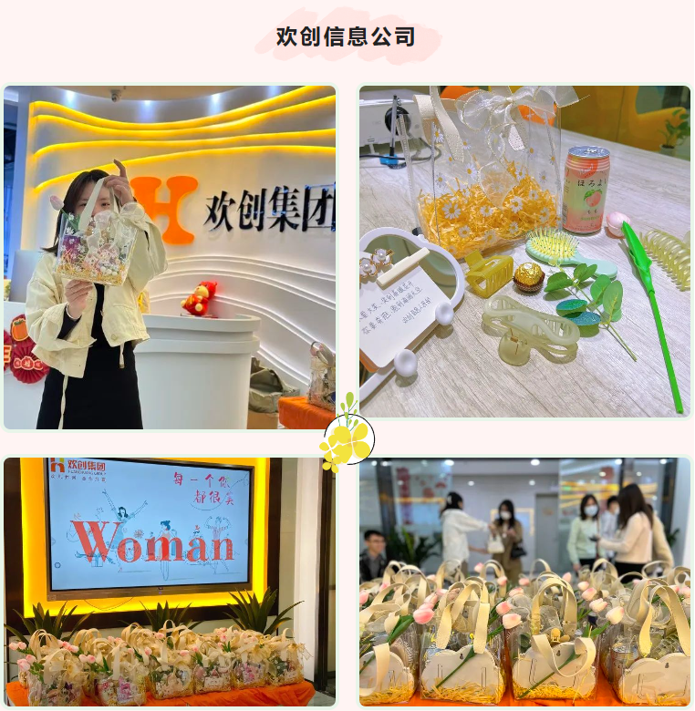 开云官方网页版,开云（中国）
集团