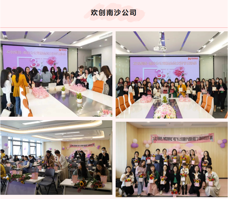 开云官方网页版,开云（中国）
集团