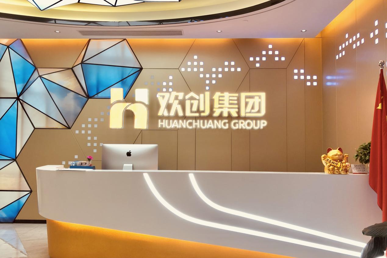 开云官方网页版,开云（中国）
集团