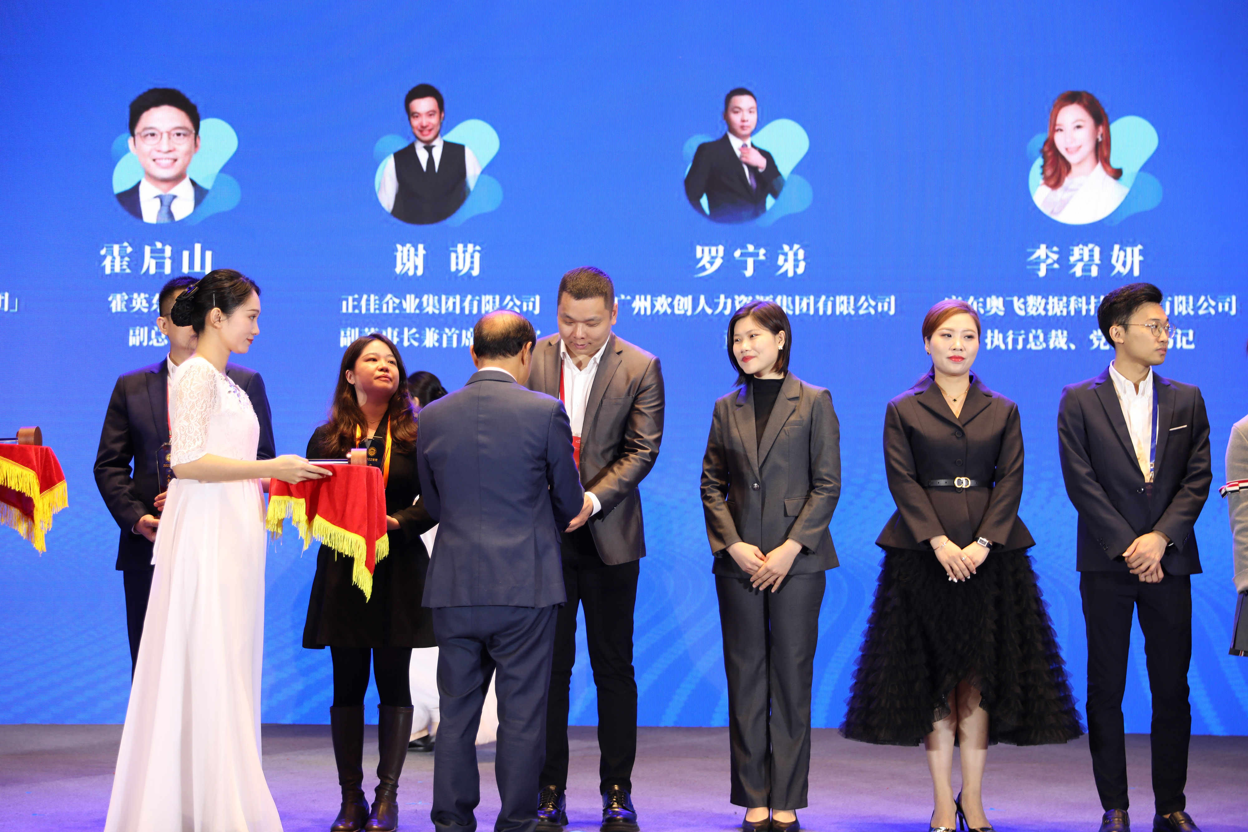 开云官方网页版,开云（中国）
集团