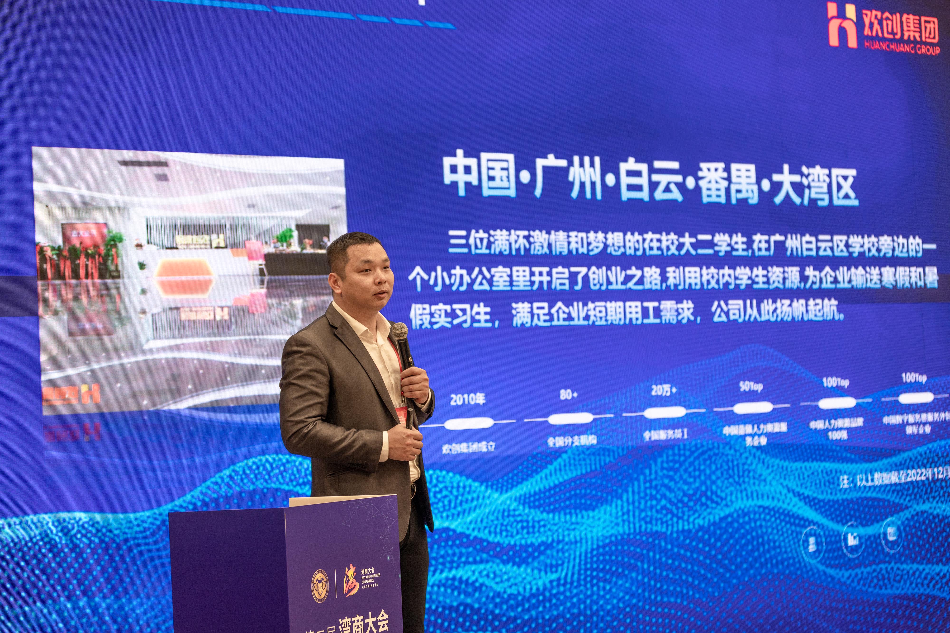 开云官方网页版,开云（中国）
集团