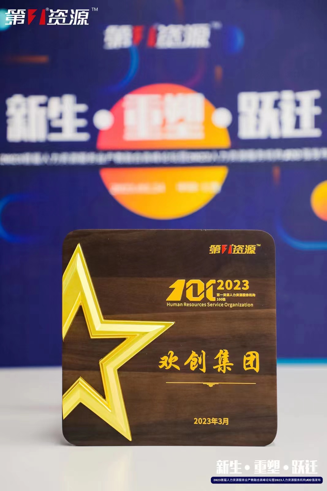 开云官方网页版,开云（中国）
集团