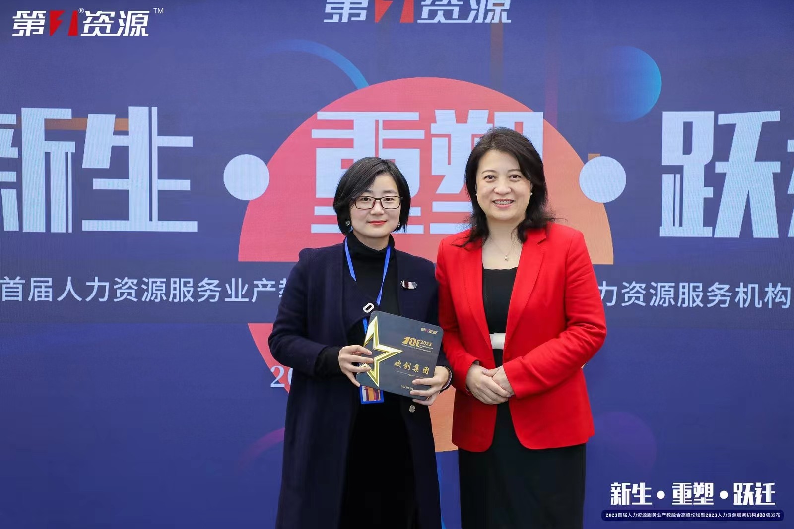 开云官方网页版,开云（中国）
集团