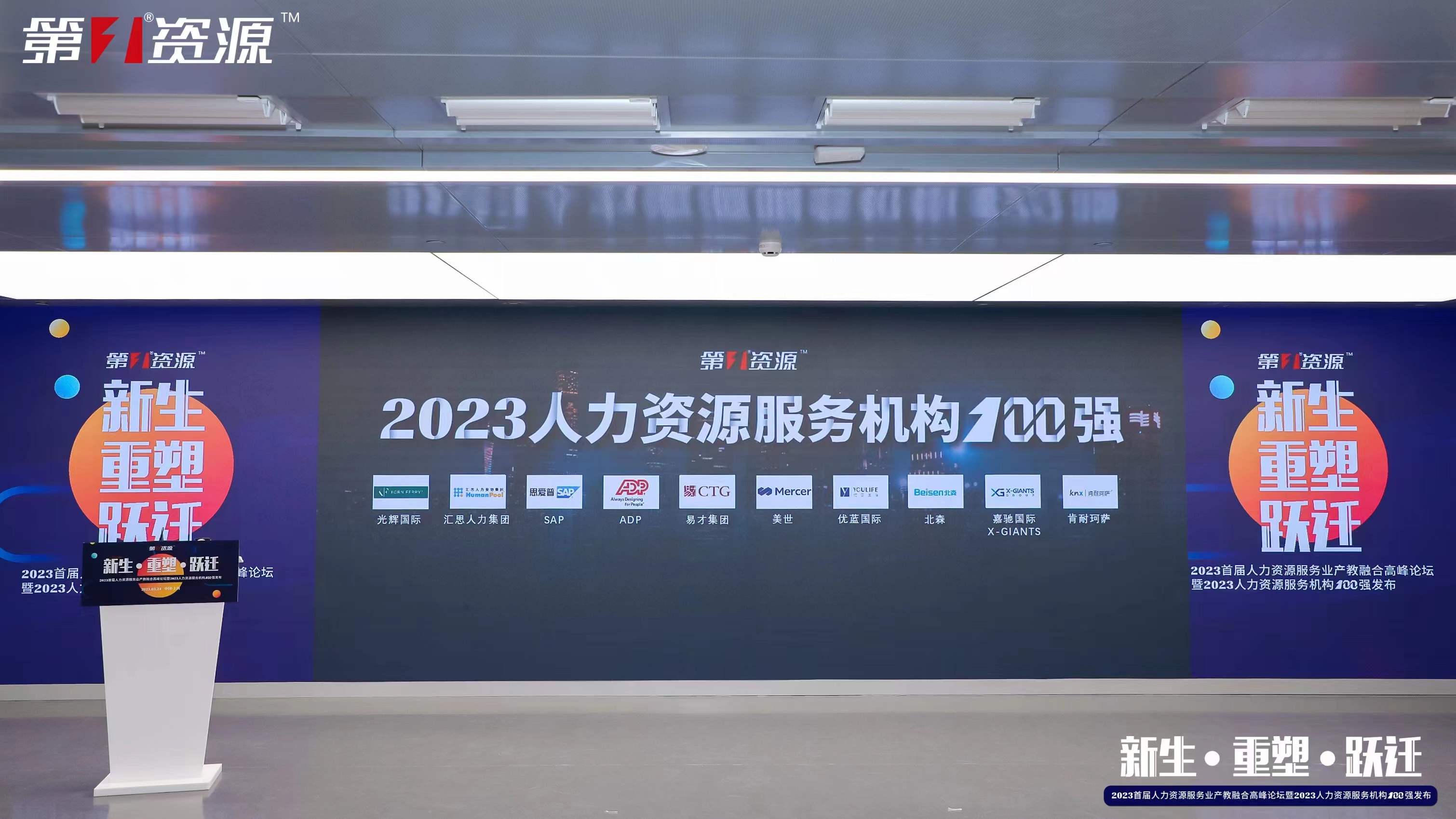开云官方网页版,开云（中国）
集团