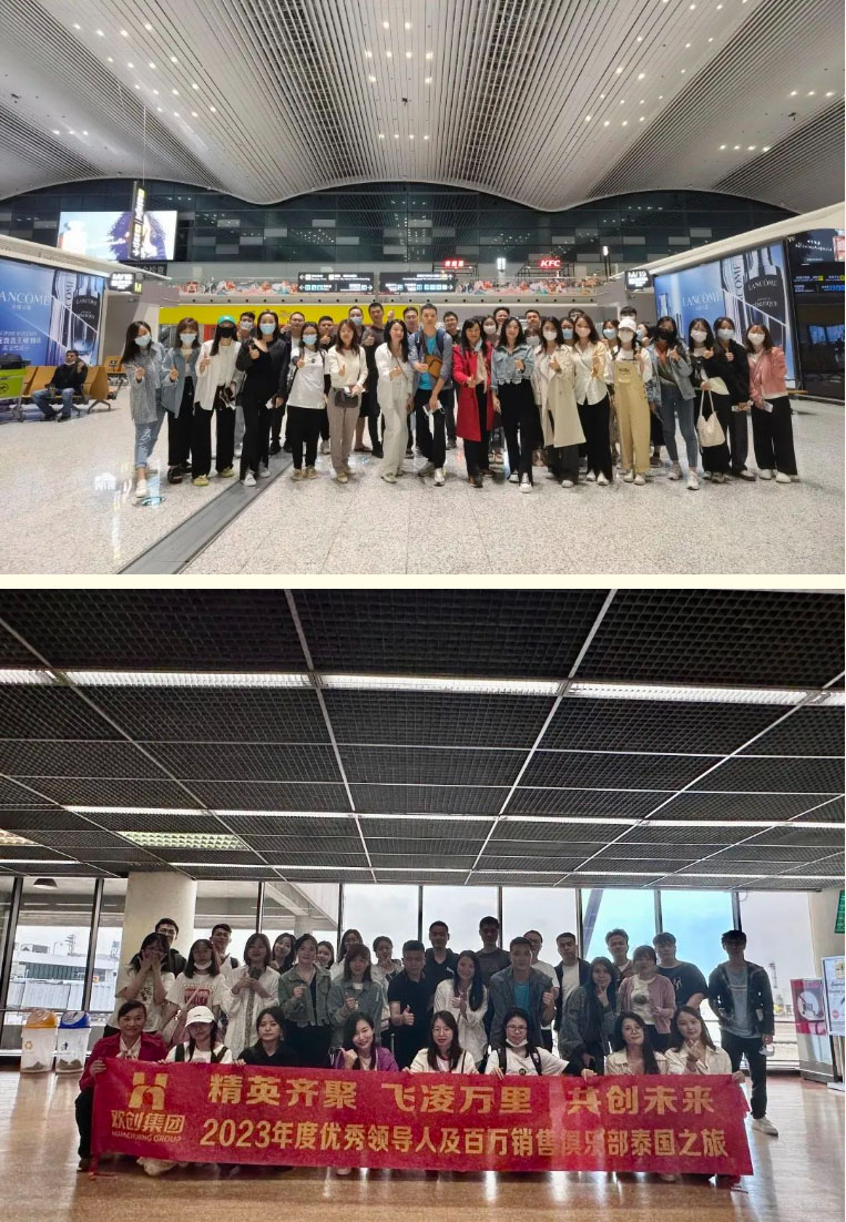 开云官方网页版,开云（中国）
集团